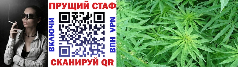 Магазин наркотиков Дубовка Кокаин  Меф мяу мяу  A PVP  Галлюциногенные грибы  ГАШИШ 