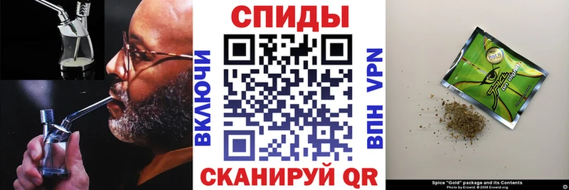 даркнет сайт  Дубовка  hydra зеркало  Бутират бутик 
