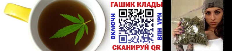 OMG tor  это как зайти  Дубовка  Cannafood марихуана  где купить наркоту 