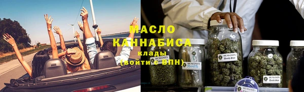 гашиш Гусь-Хрустальный
