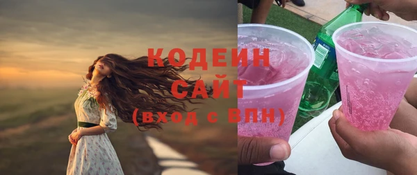 экстази Медногорск