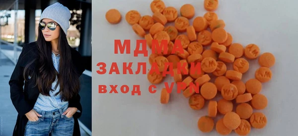 первитин Дмитров