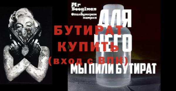 метадон Дмитриев