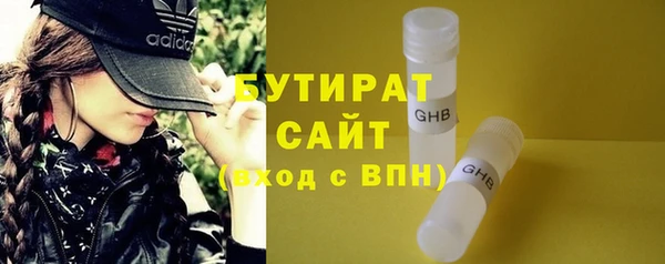 метадон Дмитриев
