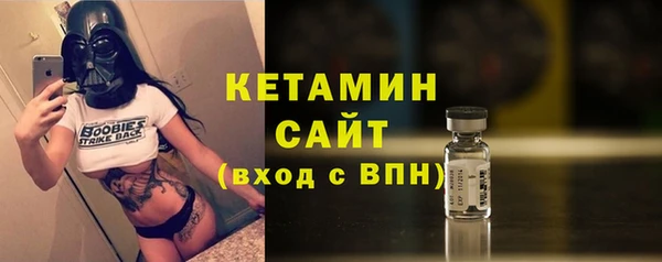 мескалин Медвежьегорск