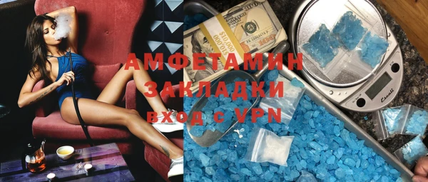 метадон Дмитриев