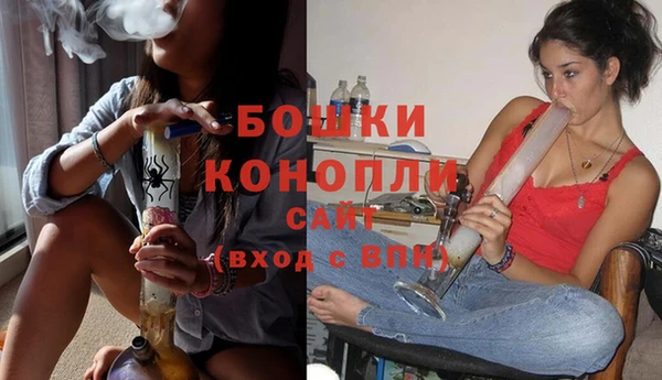 экстази Медногорск