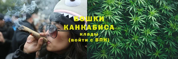 экстази Медногорск