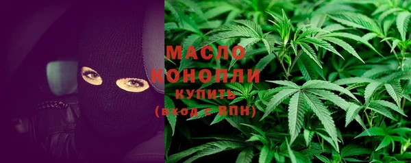 гашиш Гусь-Хрустальный
