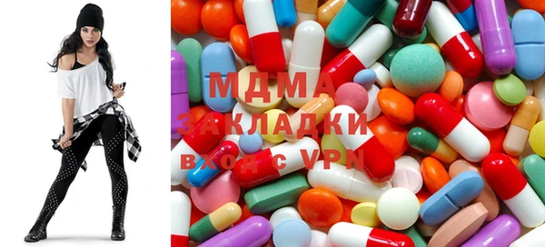мескалин Медвежьегорск