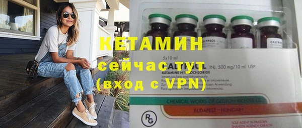 альфа пвп Аксай