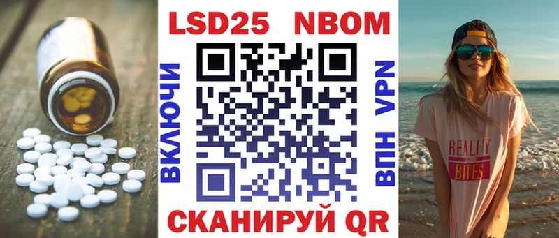 МЕГА ссылка  даркнет сайт  Дубовка  LSD-25 экстази кислота 